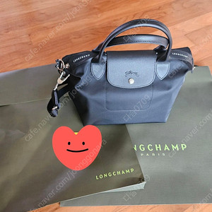 롱샴 르 플리아쥬