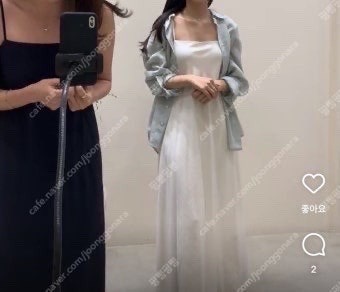 시에 sie 베니스 백 셔링 드레스 네이비/스탠다드/X...--2