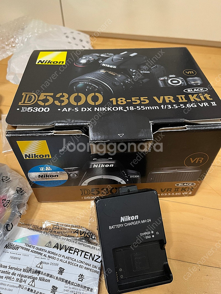 D5300 + 18-55 vr2 렌즈킷 풀박스--0
