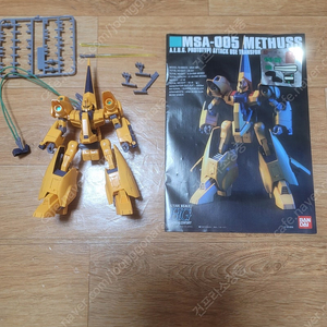HGUC 1/144 메타스 Z 건담 건프라 프라모델 가조립