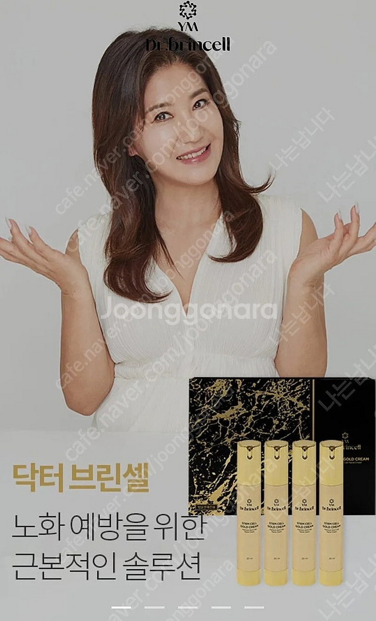 한병만 싸게팔아볼께요--2