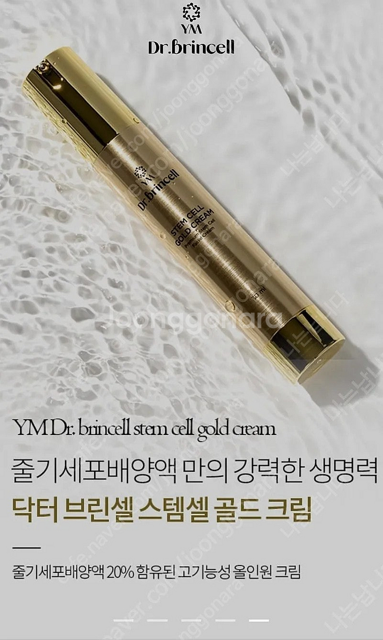 한병만 싸게팔아볼께요--3