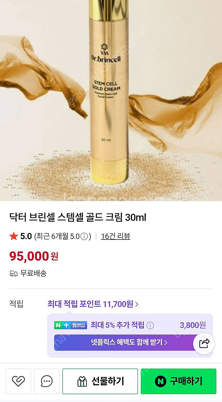 한병만 싸게팔아볼께요--0