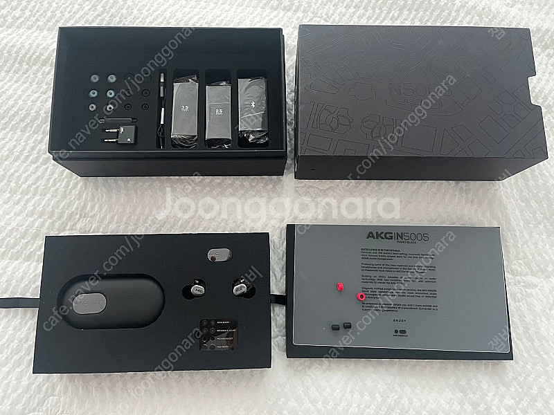 akg n5005 소장용--0