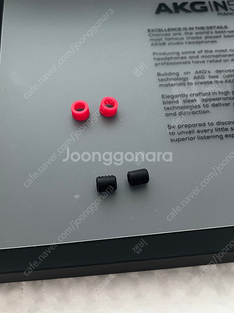 akg n5005 소장용--5