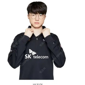 구매] 22 t1 월즈 하프집업 반집업 아노락 XXL 2XL구매합니다