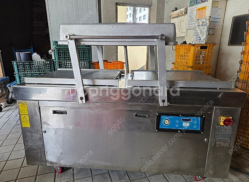 복식 대형진공포장기기 얼릉 가져가세요~--0