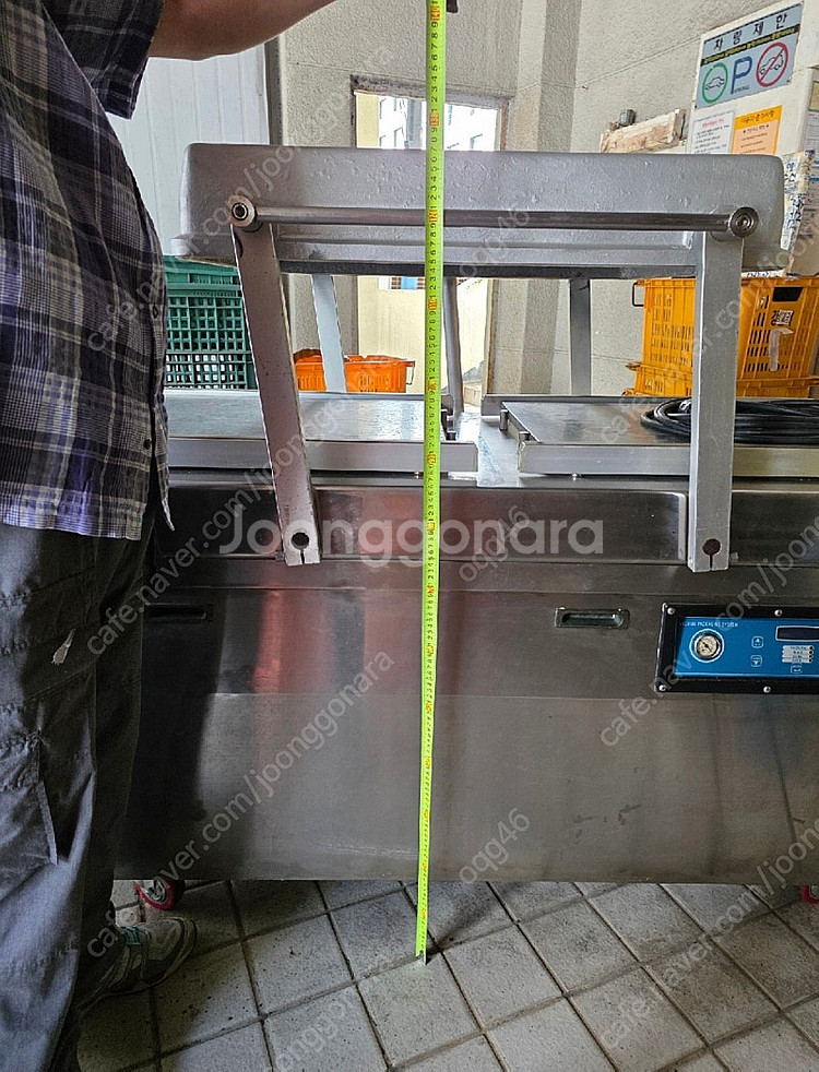복식 대형진공포장기기 얼릉 가져가세요~--5