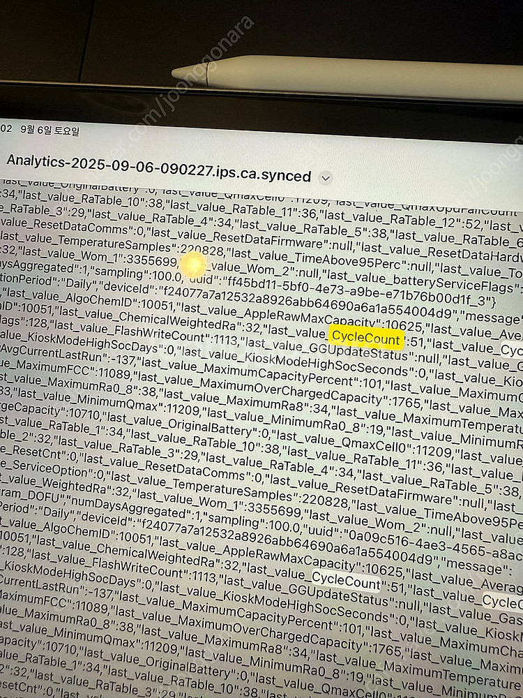 아이패드 프로 12.9 6세대 128g, 애플팬슬2, ...--7