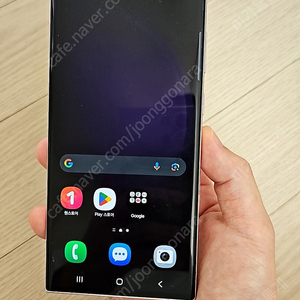 삼성 갤럭시 S23 울트라 512gb 휴대폰 폰