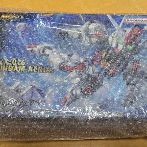 MGSD 에어리얼 판매합니다.