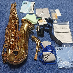 YAMAHA YAS-280 Saxophone
