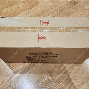 홀리데이 메쉬스크린