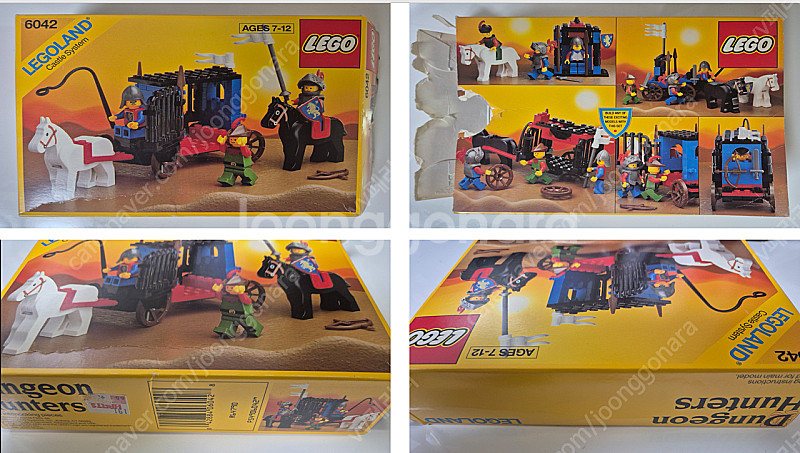 올드레고[캐슬, 해적] 6042, 6054, 6264, 6755 팝니다--2