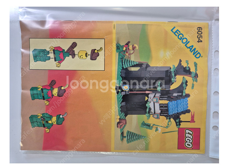 올드레고[캐슬, 해적] 6042, 6054, 6264, 6755 팝니다--6