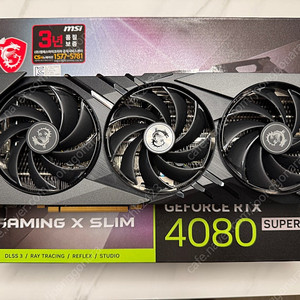 msi rtx 4080 super 슬림