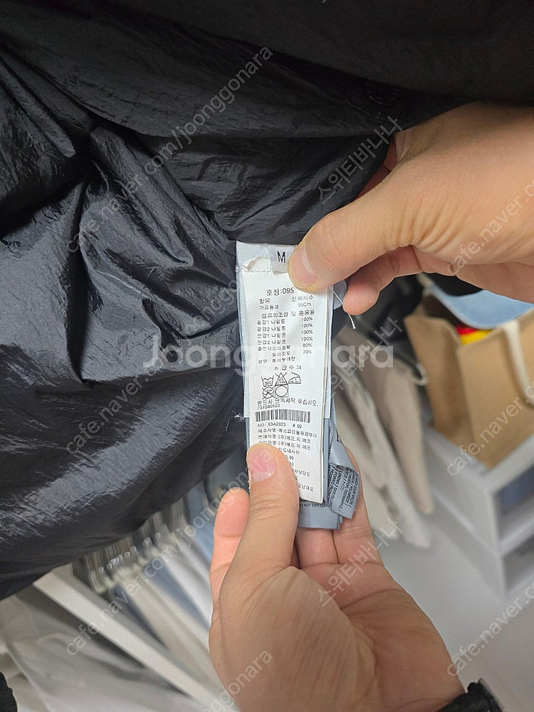 스톤아일랜드 크링클랩스 20fw 논후드숏패딩--5