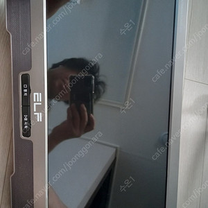 엘프 g10 색소폰 반주기