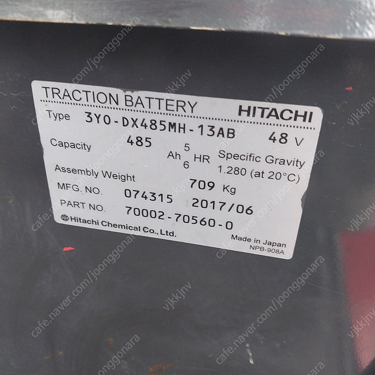 니찌유 전동지게차 1.5톤 싸이드쉬프트장착 3단4500MM 중고 FB15-77[신차수준] 이미지