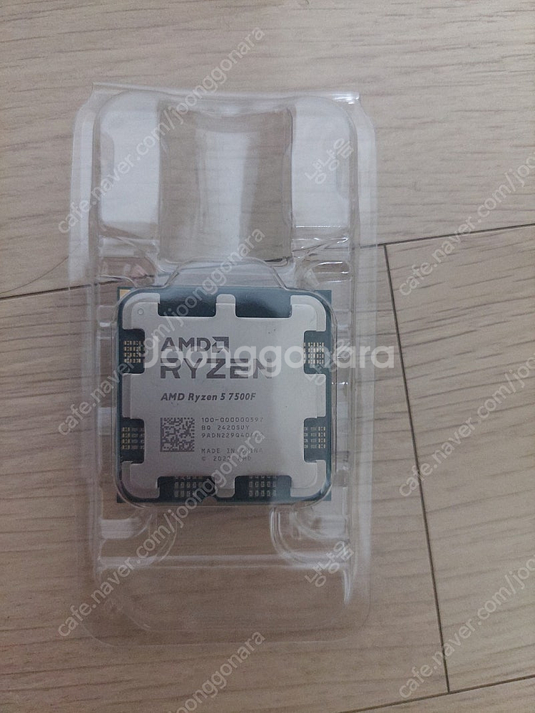 라이젠 7500f cpu--0