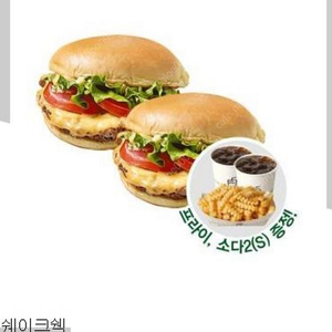 (29,900>18,400원) 쉐이크쉑 쉑쉑버거 쉑 베스트 2인 세트