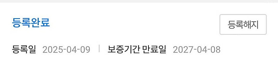 리코 GR3X 어반 보증O /망원 컨버터 렌즈--5
