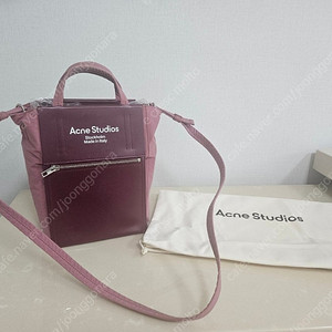 아크네스튜디오 베이커백 스몰