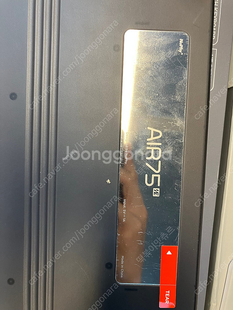 누피 air75 he 게이밍키보드 + 누피 팜레스트 판...--1