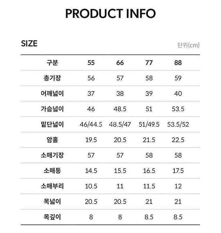 LBL 퓨어메리노울 100% 케이블니트 55사이즈 그린...--7