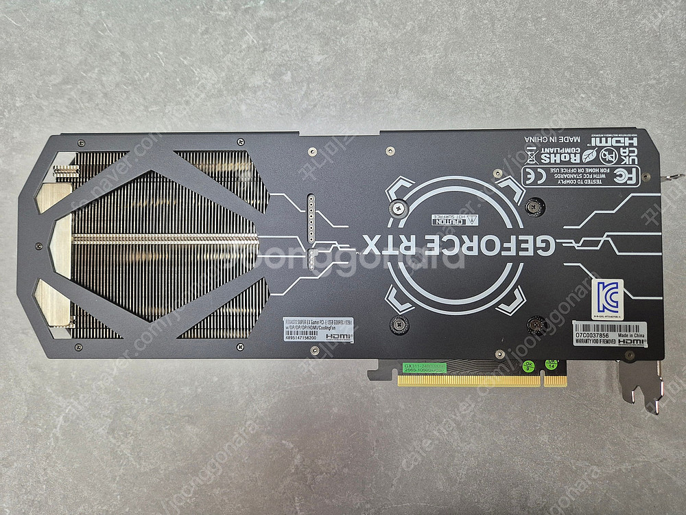 갤럭시 rtx4070 super 팝니다.--2