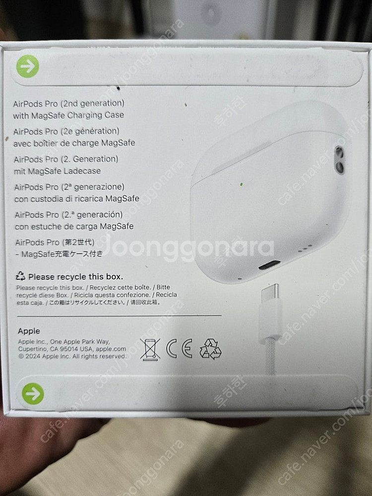 미개봉 에어팟프로2, 에어팟4노캔 판매합니다--1