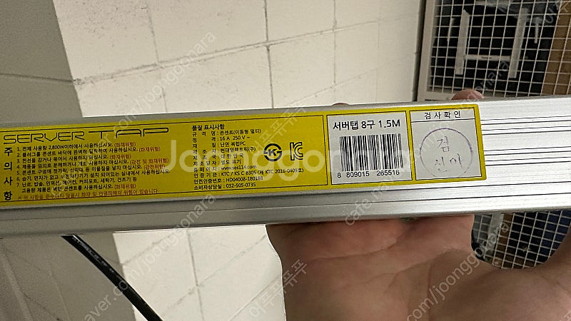 스위칭허브 iptime sw2400-mini--0