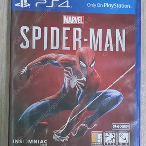 PS4 스파이더맨타이틀 팝니다