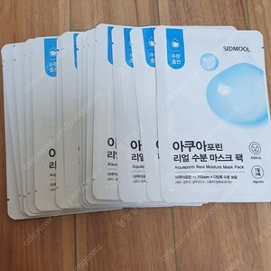 시드물 마스크팩 14장