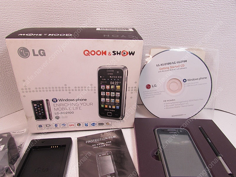 (소장용/미사용박스셋) 레일라폰 LG-KU2100 3G 윈도우폰 팝니다. 이미지