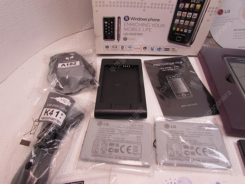 (소장용/미사용박스셋) 레일라폰 LG-KU2100 3G 윈도우폰 팝니다. 이미지