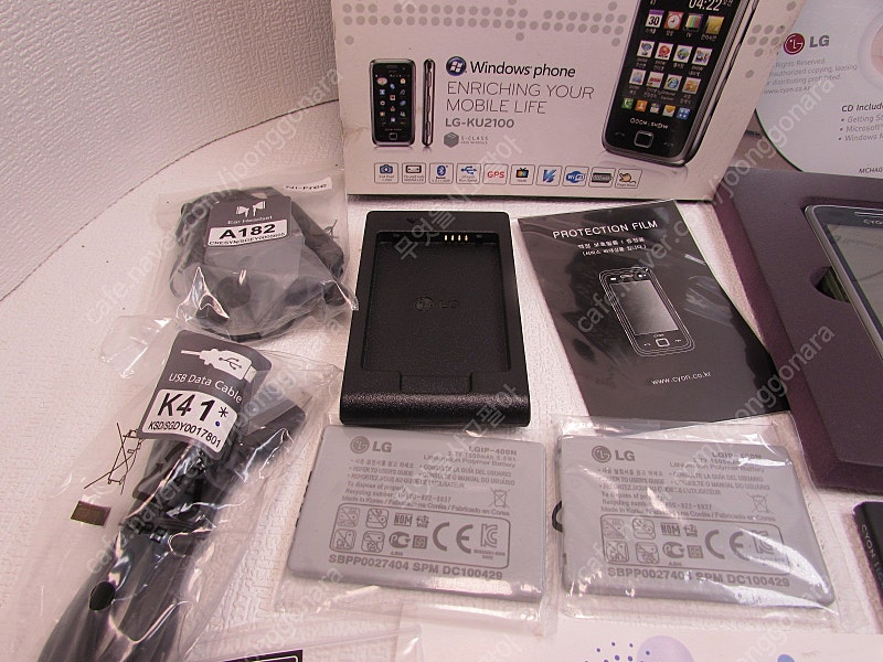 (소장용/미사용박스셋) 레일라폰 LG-KU2100 3G 윈도우폰 팝니다. 이미지