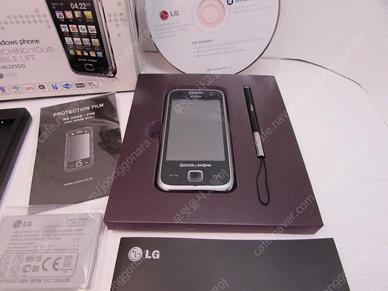 (소장용/미사용박스셋) 레일라폰 LG-KU2100 3G 윈도우폰 팝니다. 이미지