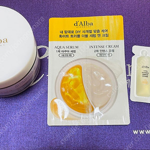 (1회테스트,거의새상품) 달바 화이트 트러플 오일 캡슐 크림(55g)택포
