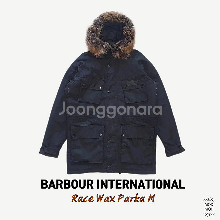 바버 인터네셔널 Race Wax 파카 M--0