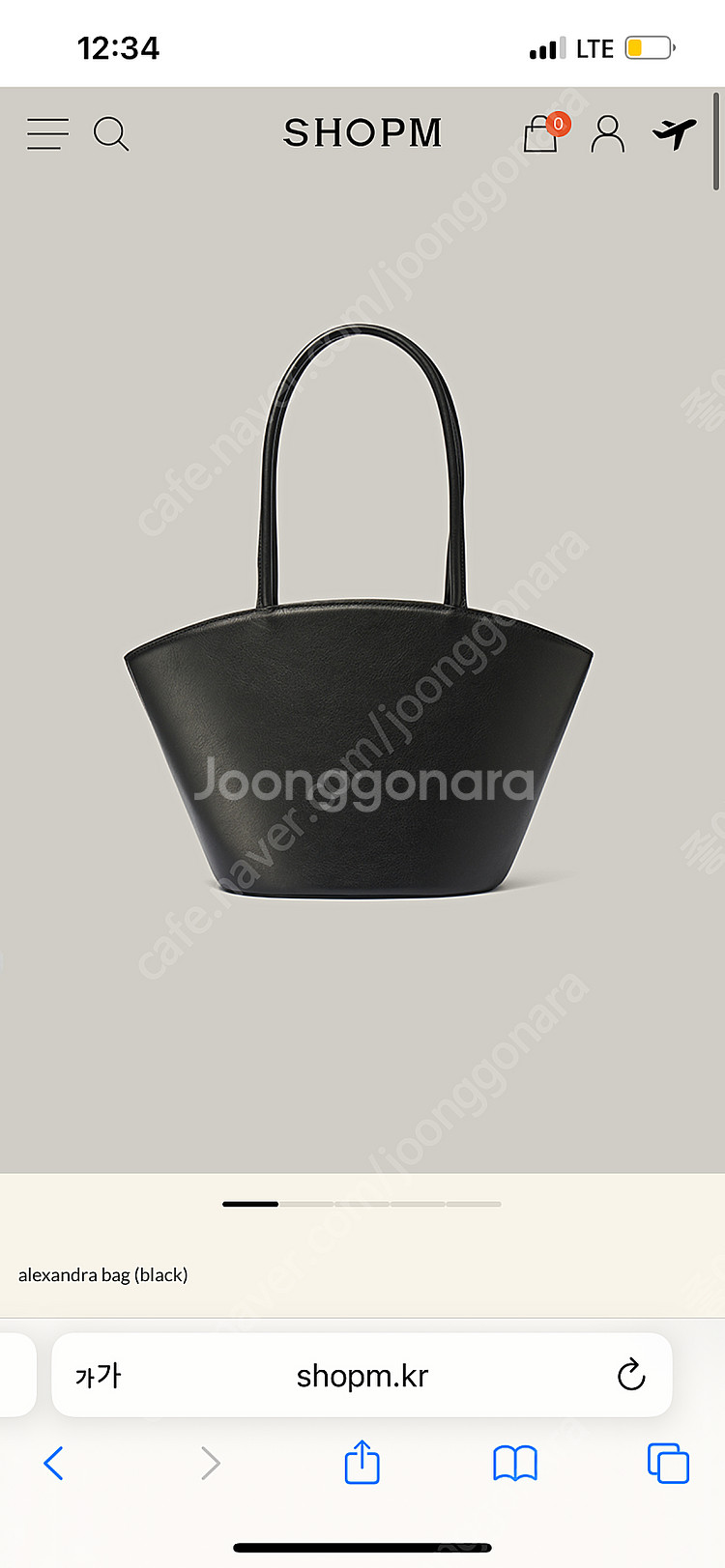 샵엠 알렉산드라 백 가방--0