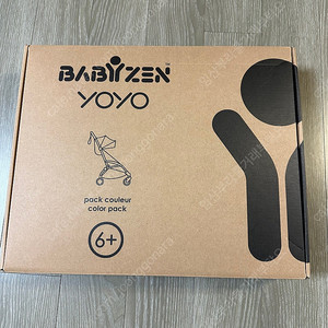 요요2 컬러팩(블랙/새상품) 69000원/무료배송