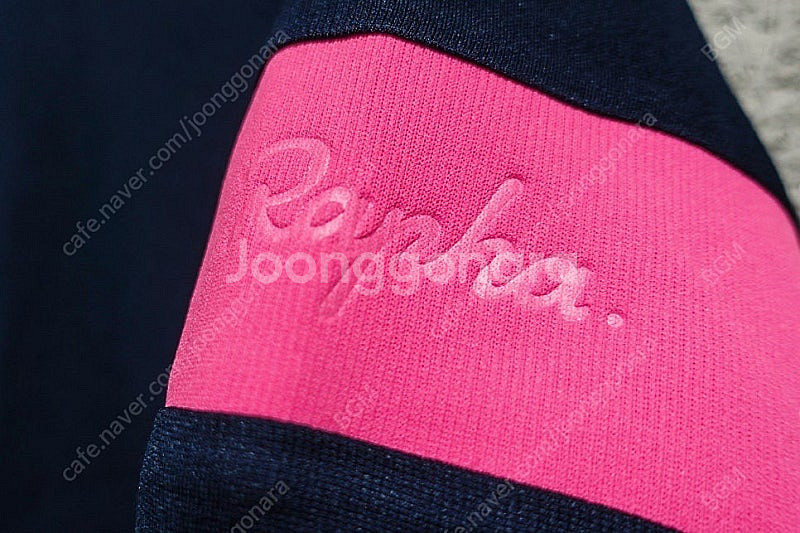 라파 클래식 져지 네이비 핑크 m--1