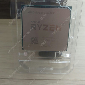 라이젠 5700x cpu