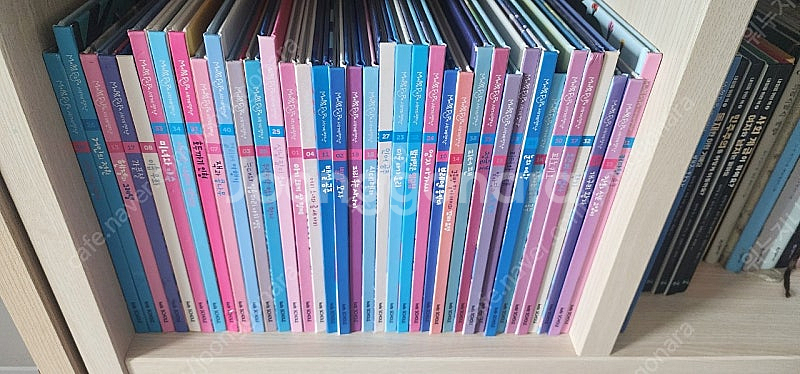 마마파파 세계명작--0