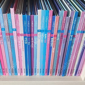 마마파파 세계명작