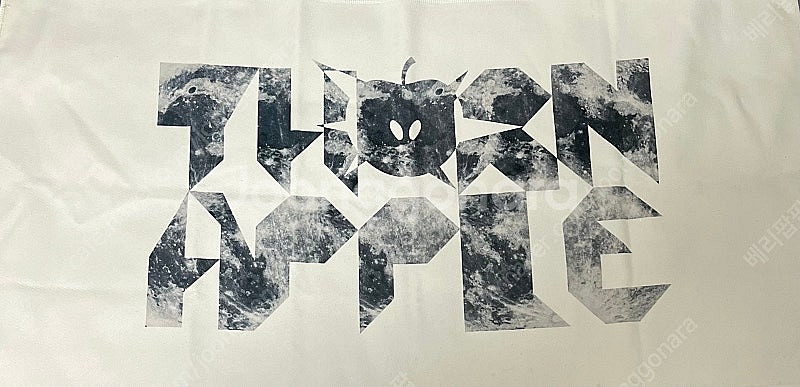 쏜애플 오늘도 밤이야 슬로건--0