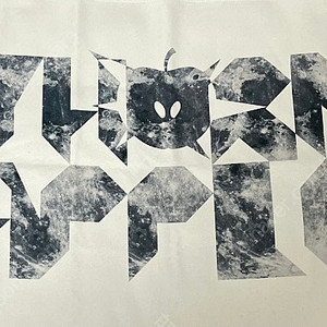 쏜애플 오늘도 밤이야 슬로건