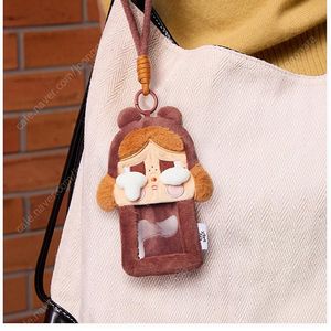 팝마트 크라이베이비 크라잉어게인 카드홀더 곰