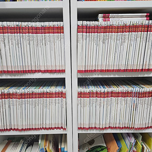 프뢰벨 리딩토탈 A급 395권